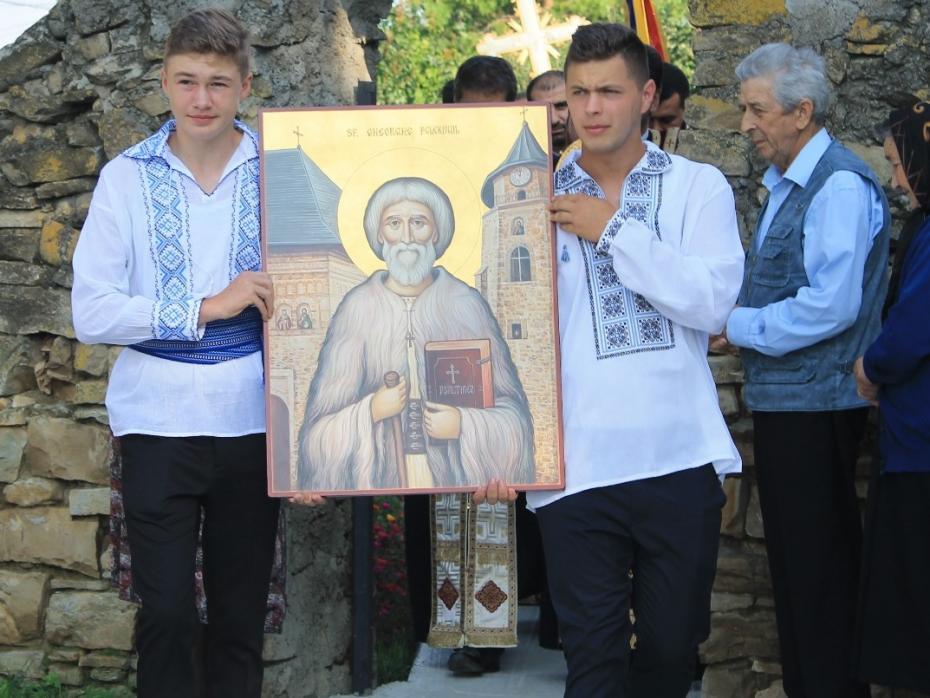 Icoana Sfântului Gheorghe Pelerinul