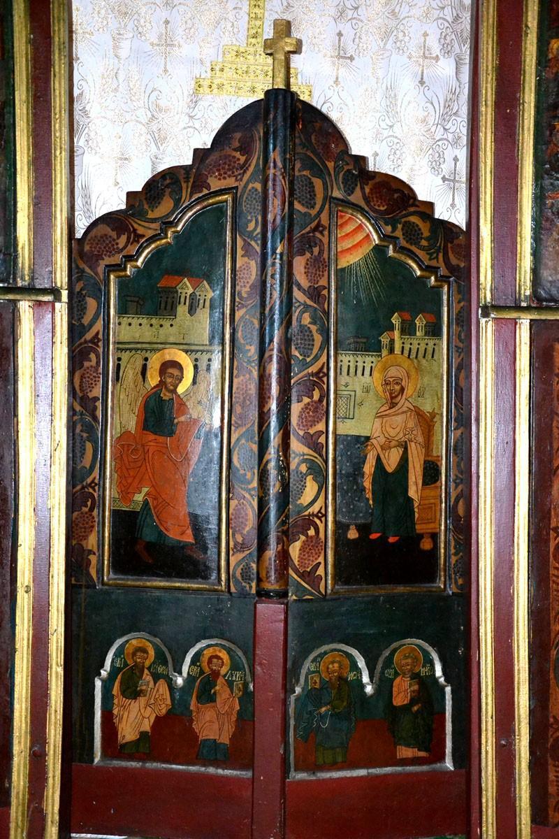 uşile împărăteşti